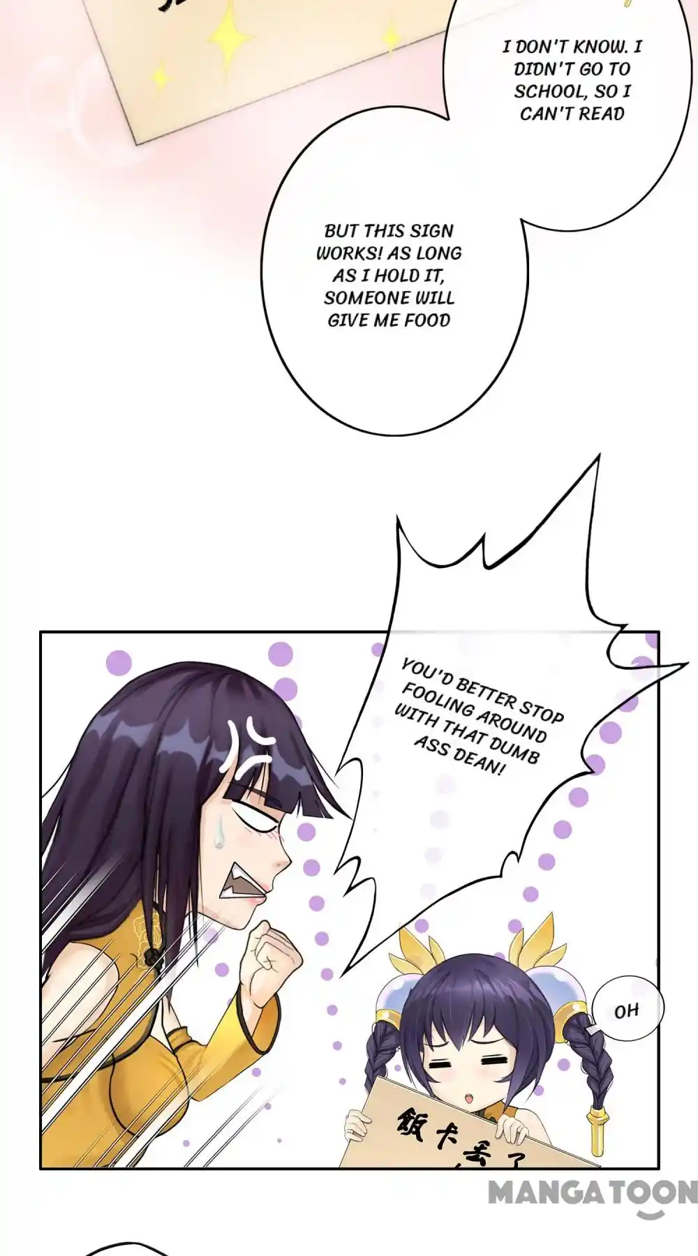 The Legend Of The demon God Chapter 6