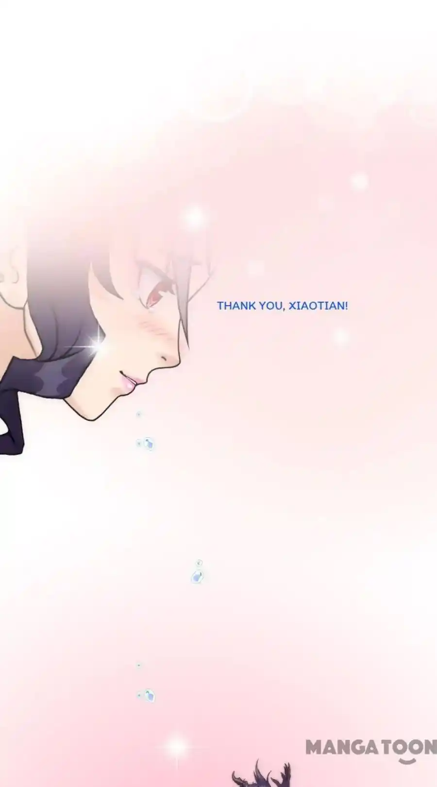 The Legend Of The demon God Chapter 60