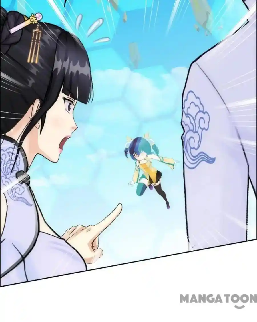 The Legend Of The demon God Chapter 62