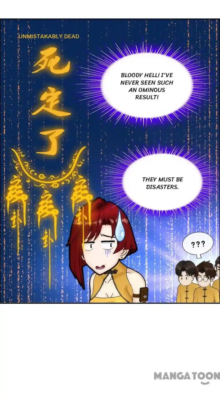 The Legend Of The demon God Chapter 63