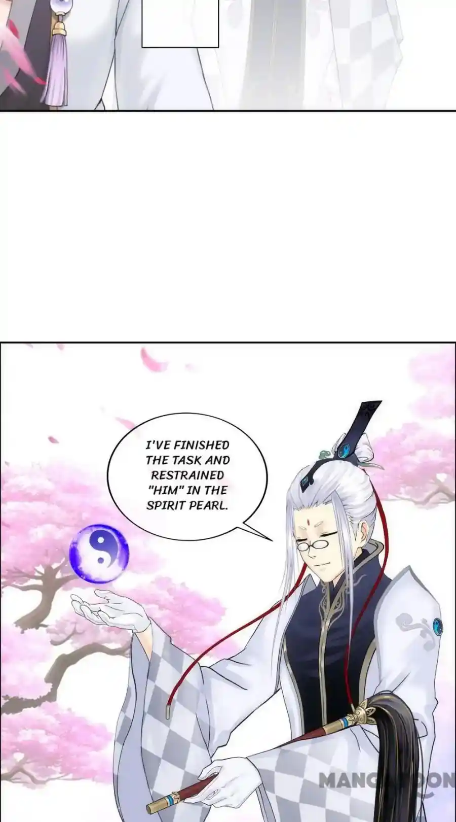 The Legend Of The demon God Chapter 67