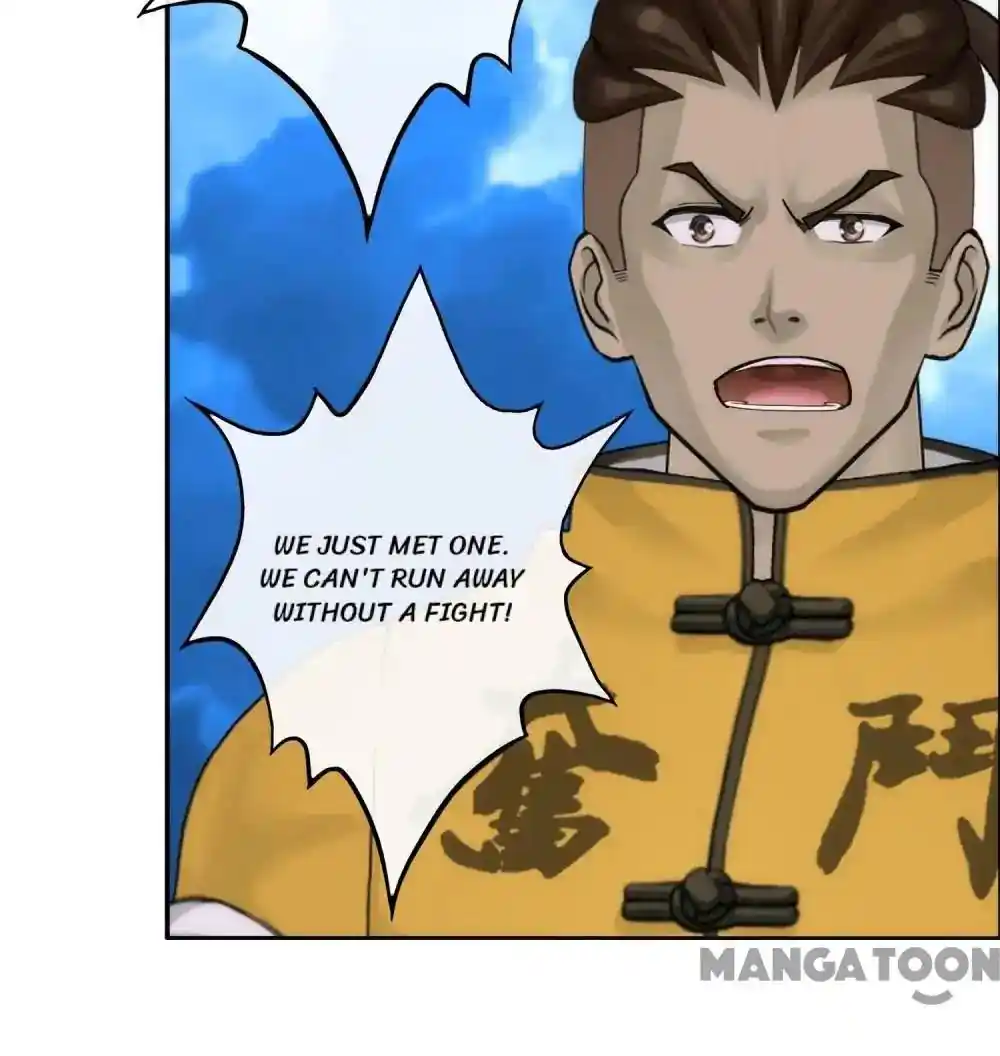 The Legend Of The demon God Chapter 69