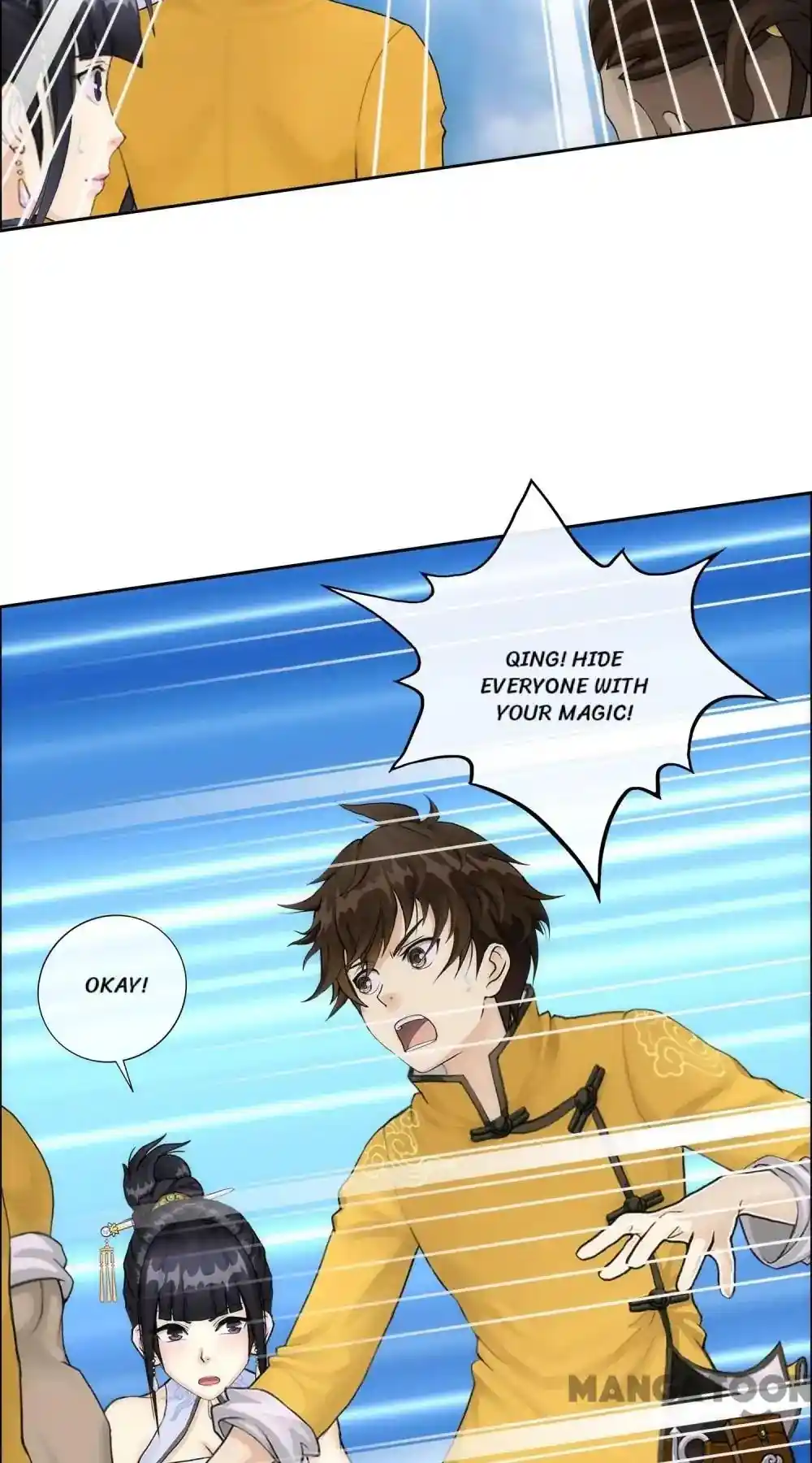 The Legend Of The demon God Chapter 69