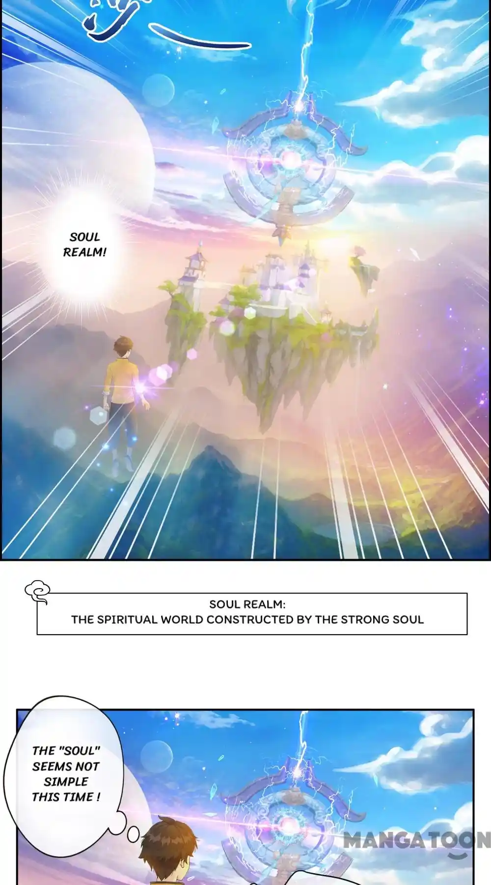 The Legend Of The demon God Chapter 7