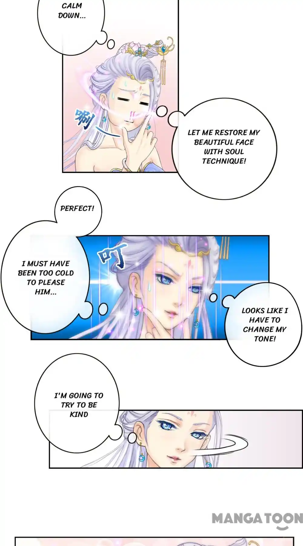 The Legend Of The demon God Chapter 7