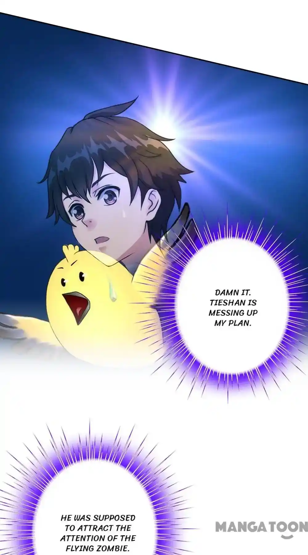 The Legend Of The demon God Chapter 70