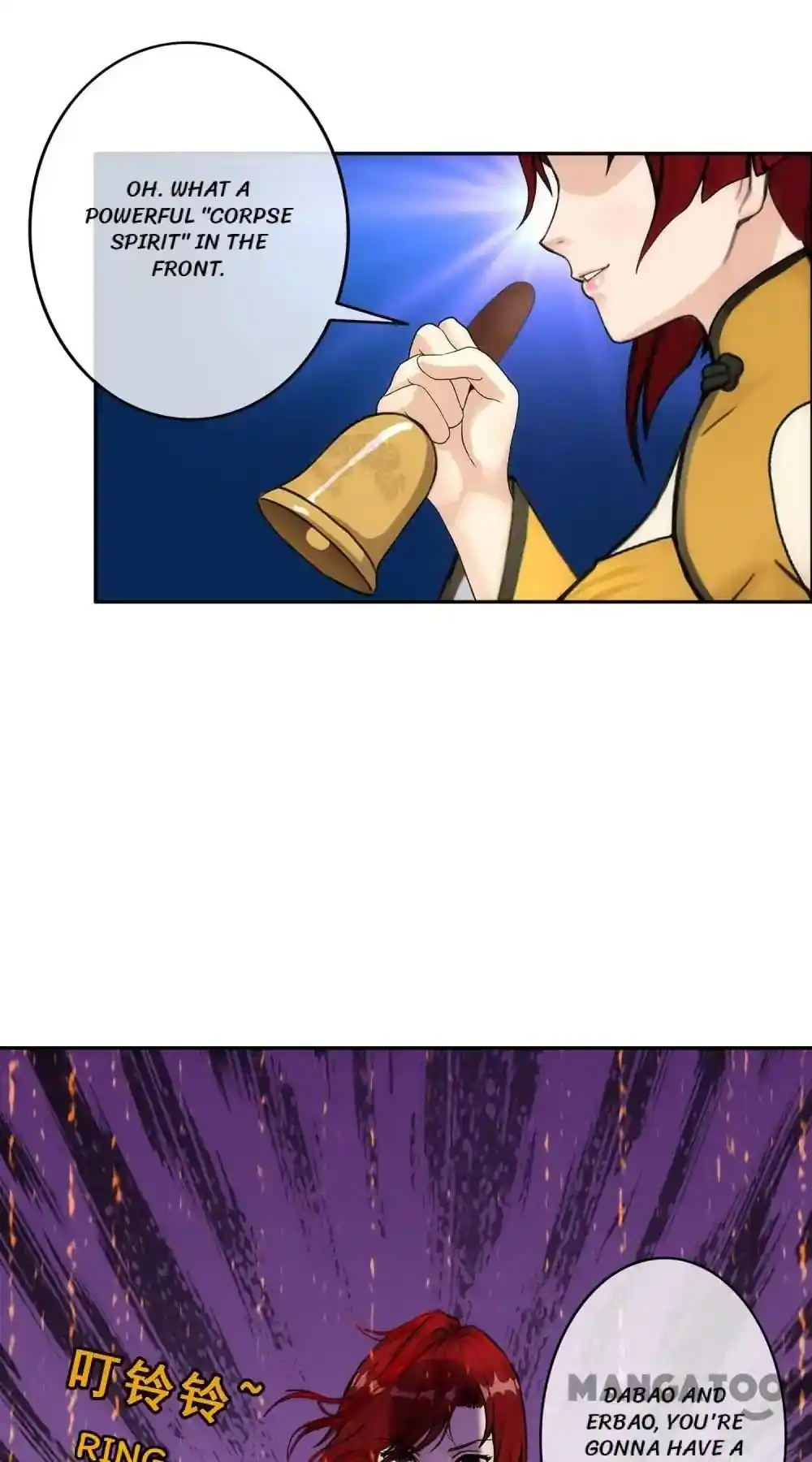 The Legend Of The demon God Chapter 70