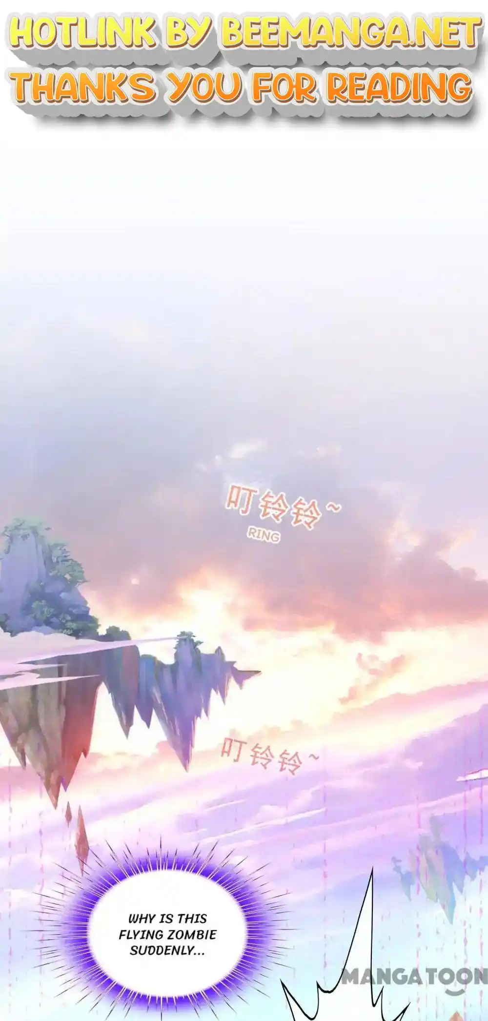 The Legend Of The demon God Chapter 71