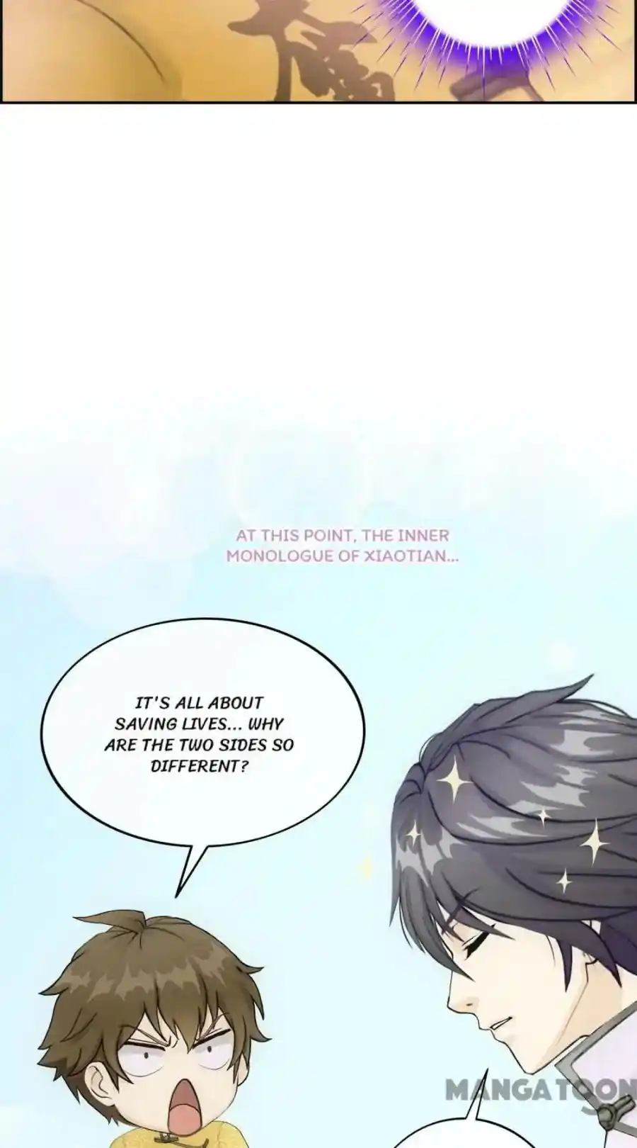 The Legend Of The demon God Chapter 72