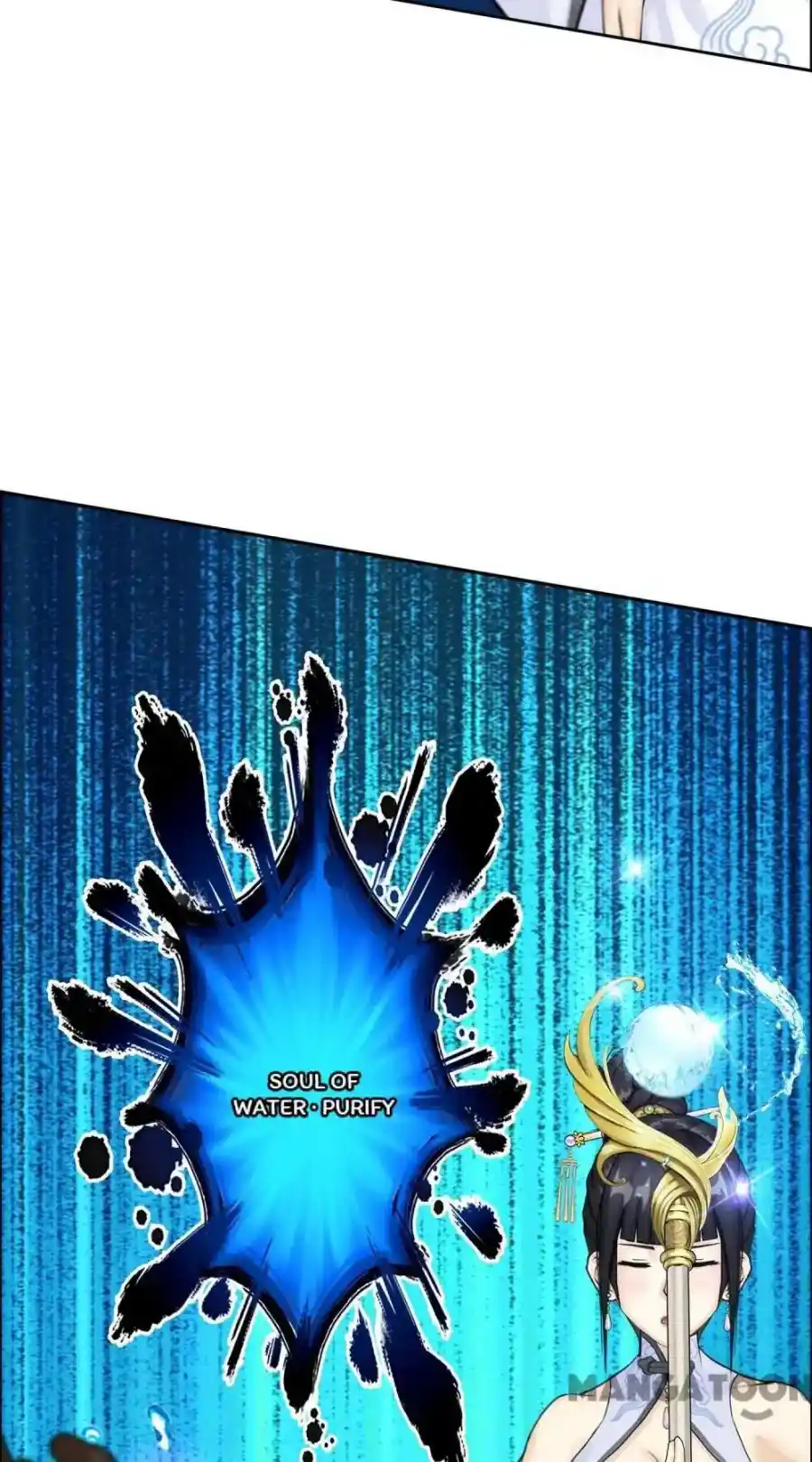 The Legend Of The demon God Chapter 73