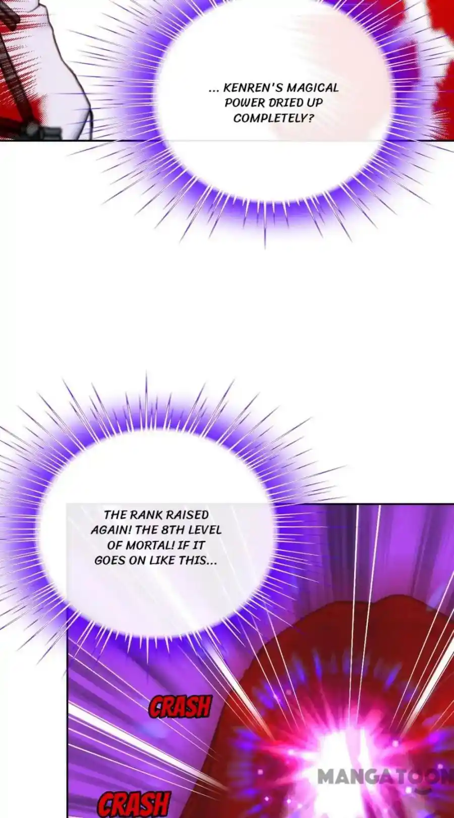 The Legend Of The demon God Chapter 74