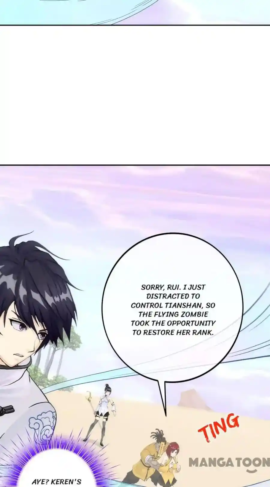 The Legend Of The demon God Chapter 74