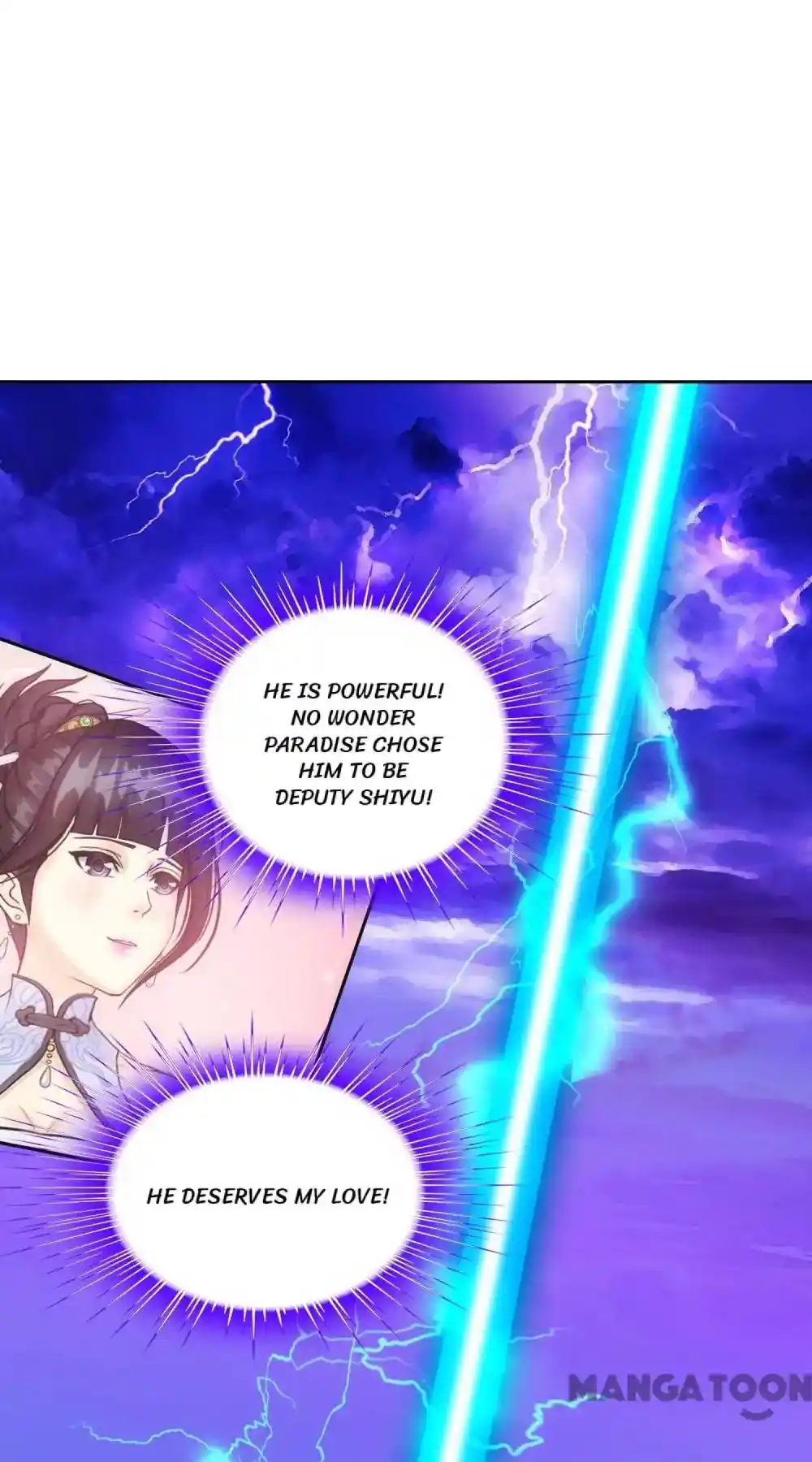 The Legend Of The demon God Chapter 75