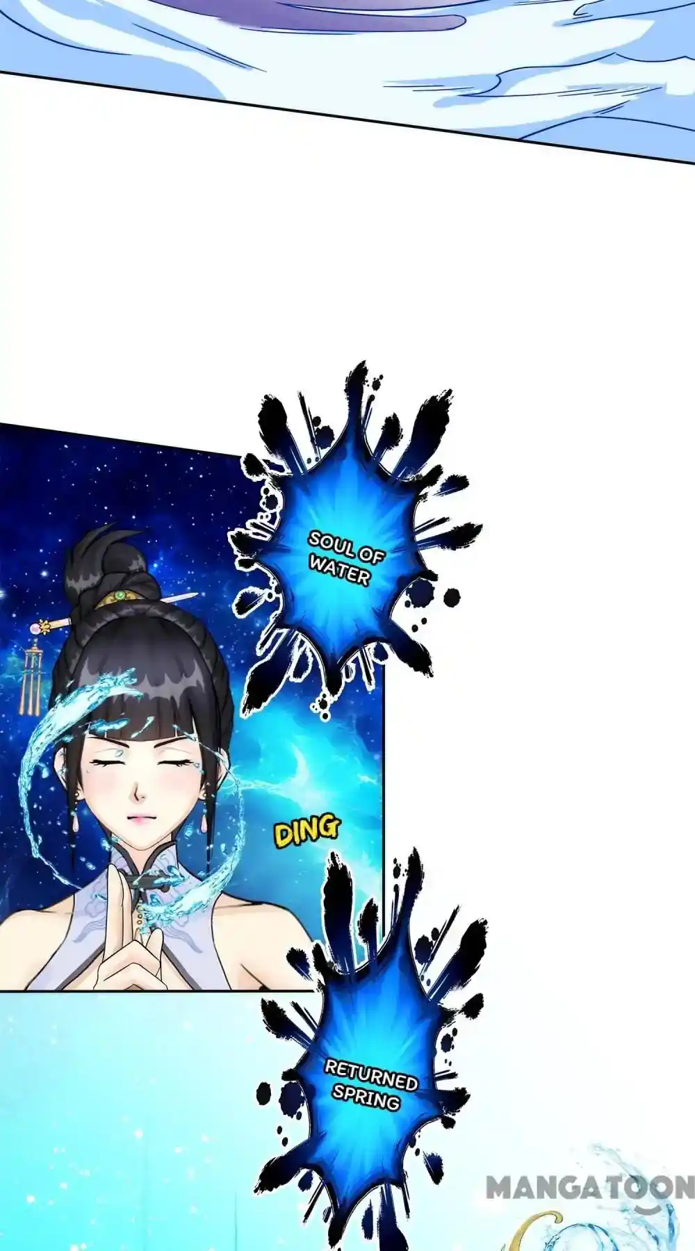 The Legend Of The demon God Chapter 75