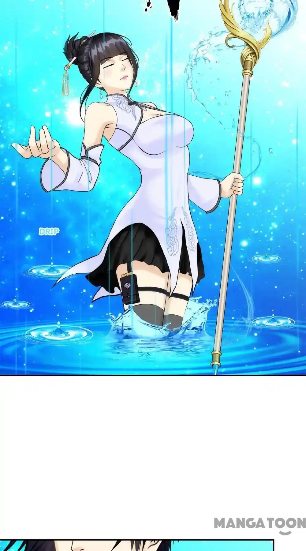 The Legend Of The demon God Chapter 75