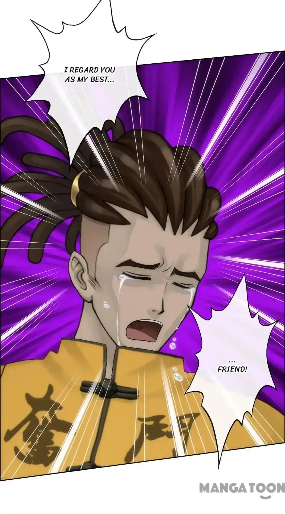 The Legend Of The demon God Chapter 77