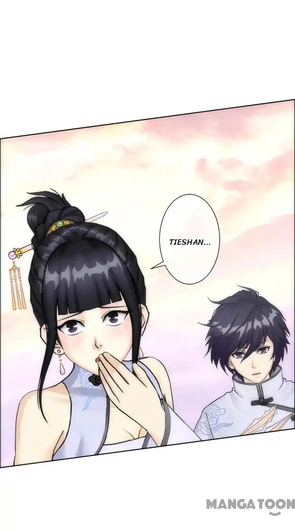 The Legend Of The demon God Chapter 77