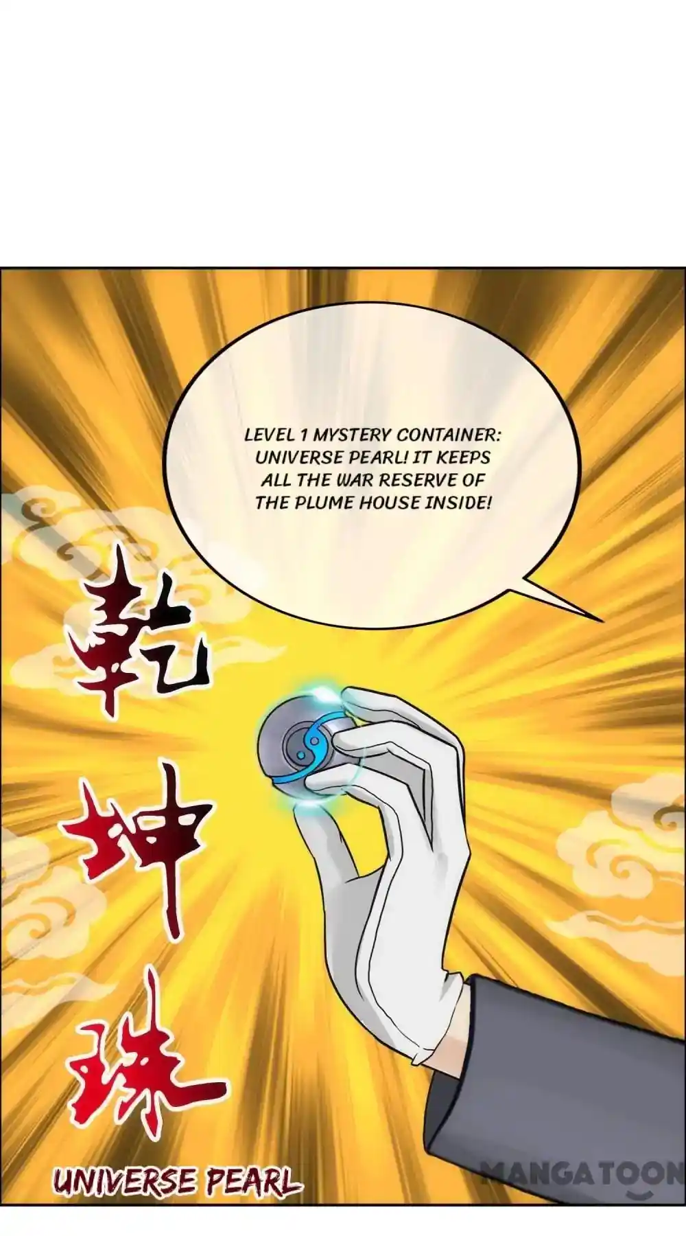 The Legend Of The demon God Chapter 78