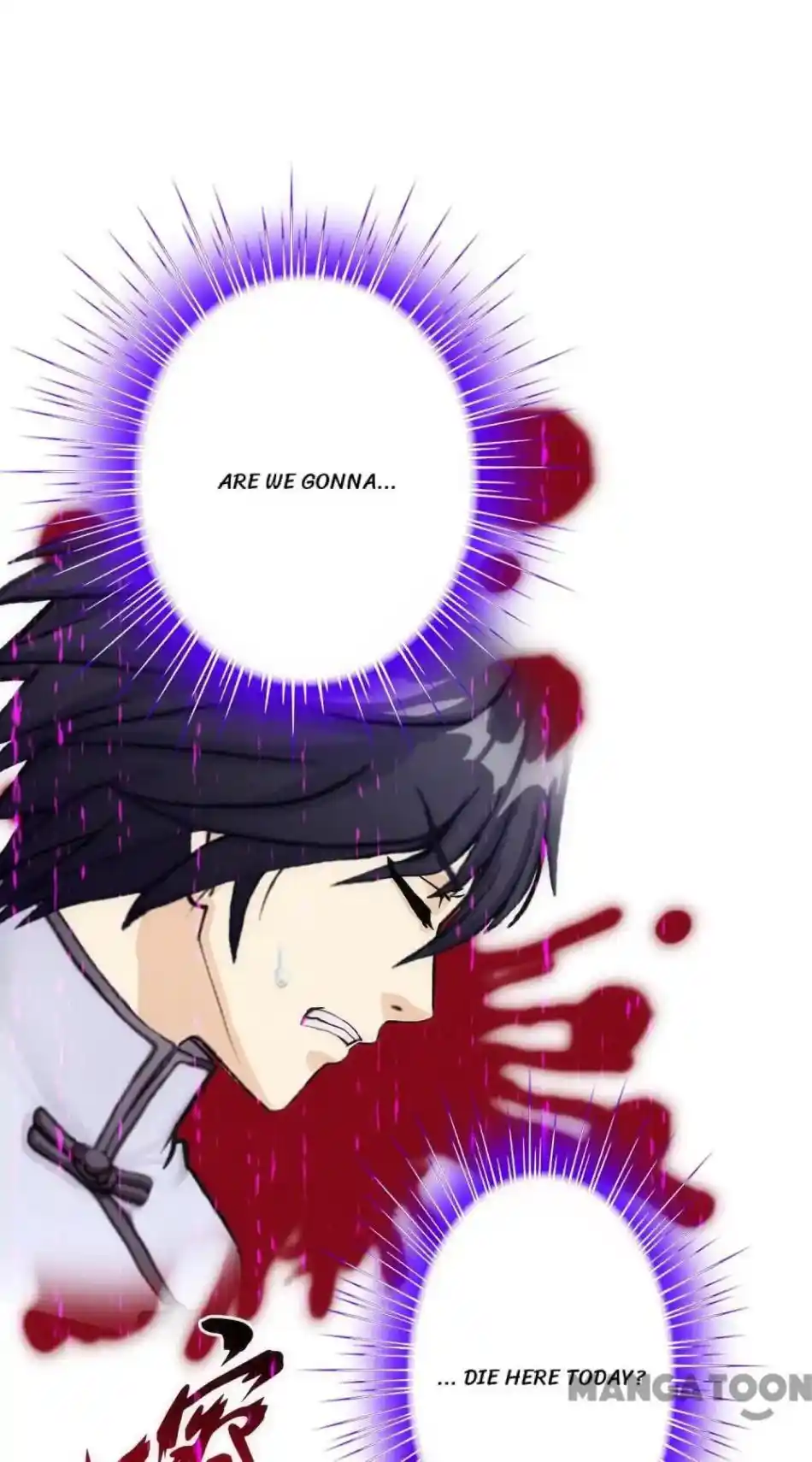 The Legend Of The demon God Chapter 80