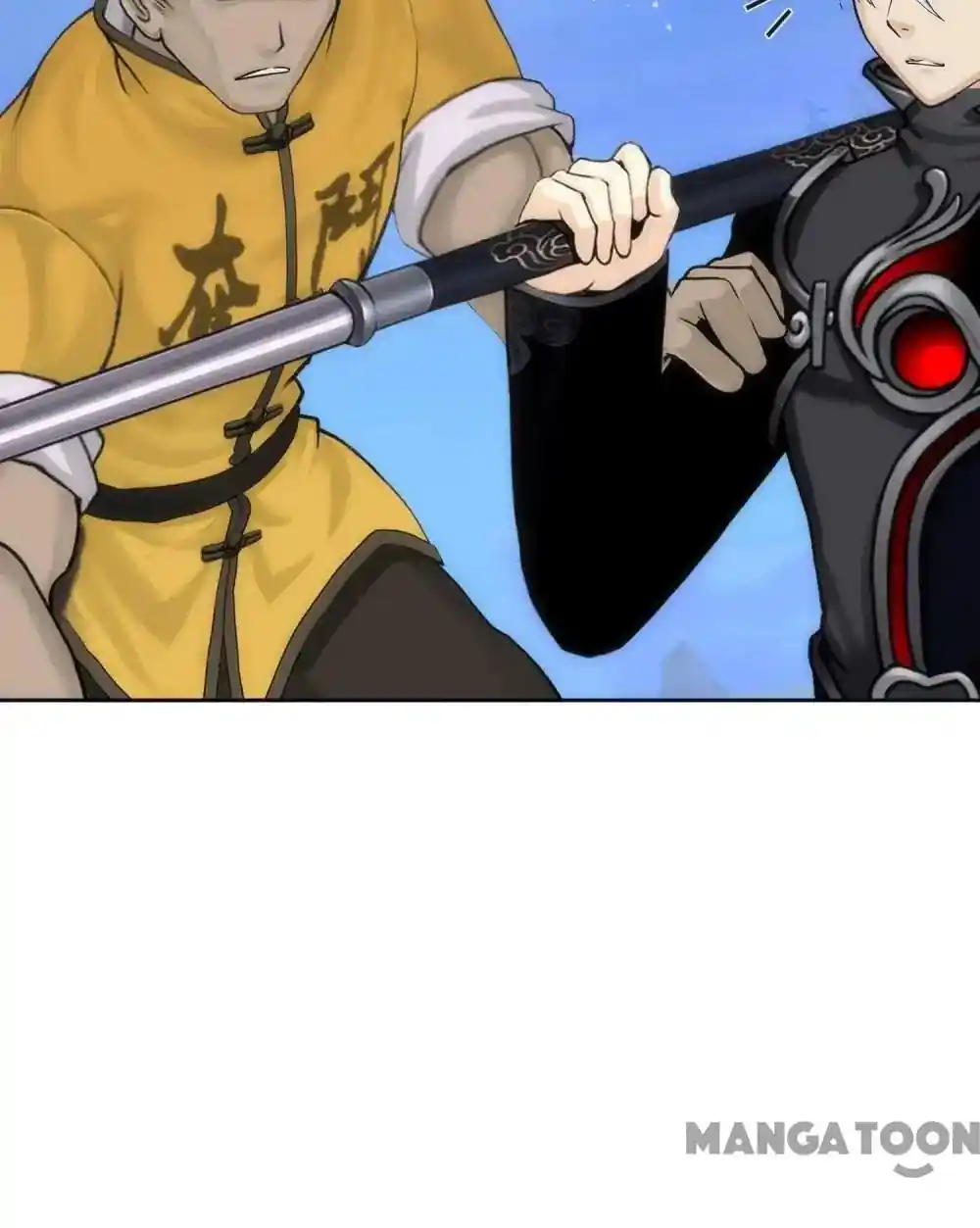 The Legend Of The demon God Chapter 81