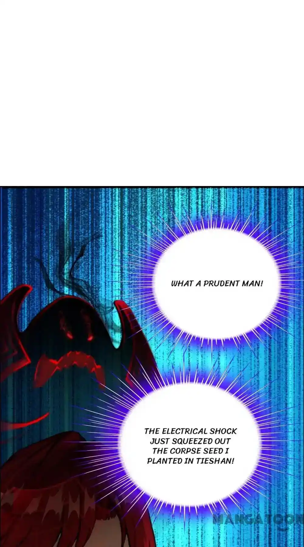 The Legend Of The demon God Chapter 81