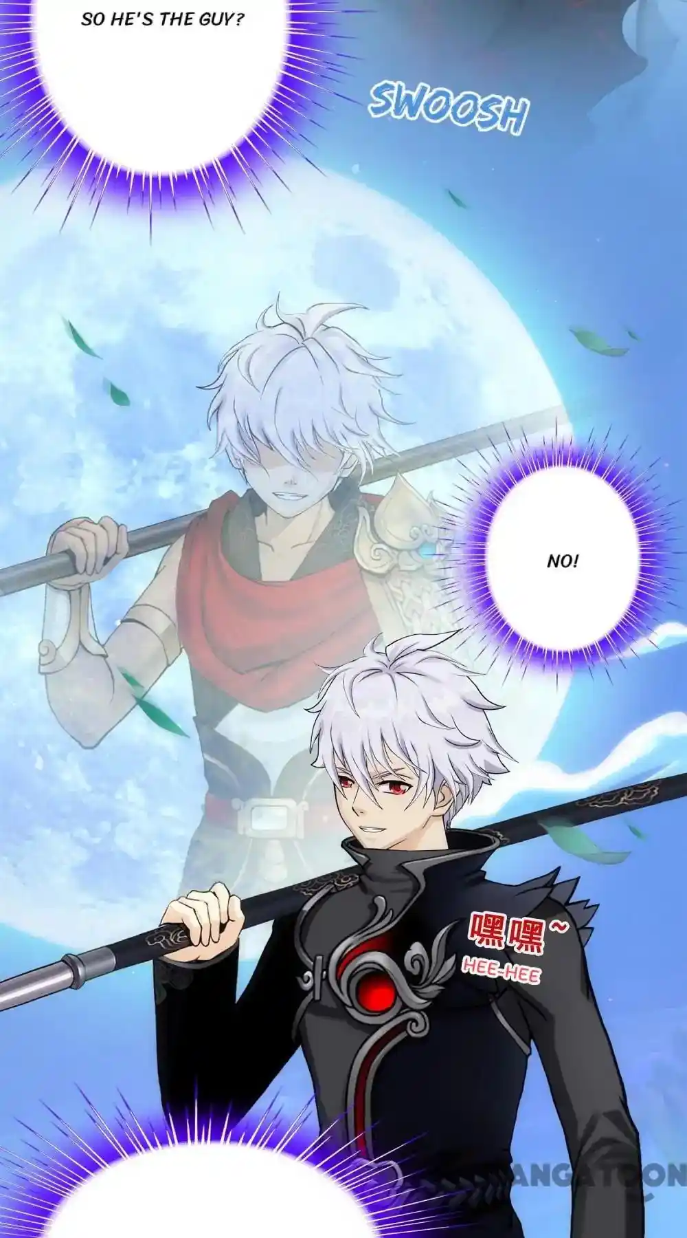 The Legend Of The demon God Chapter 82