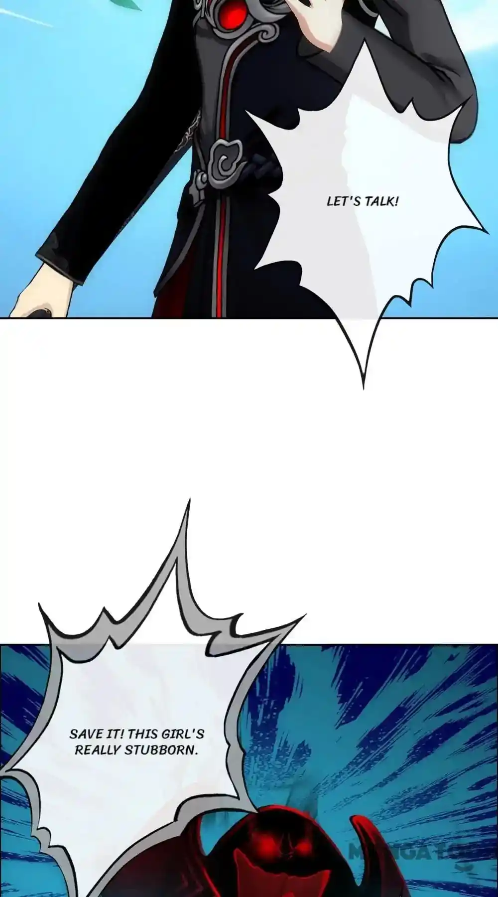 The Legend Of The demon God Chapter 82