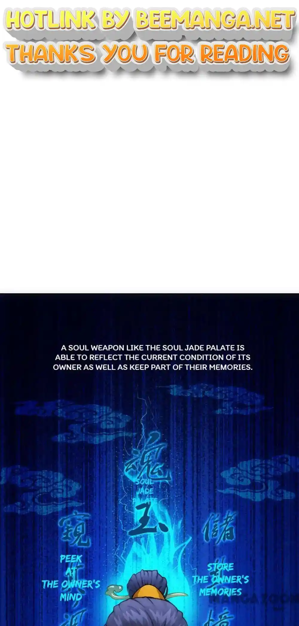 The Legend Of The demon God Chapter 83