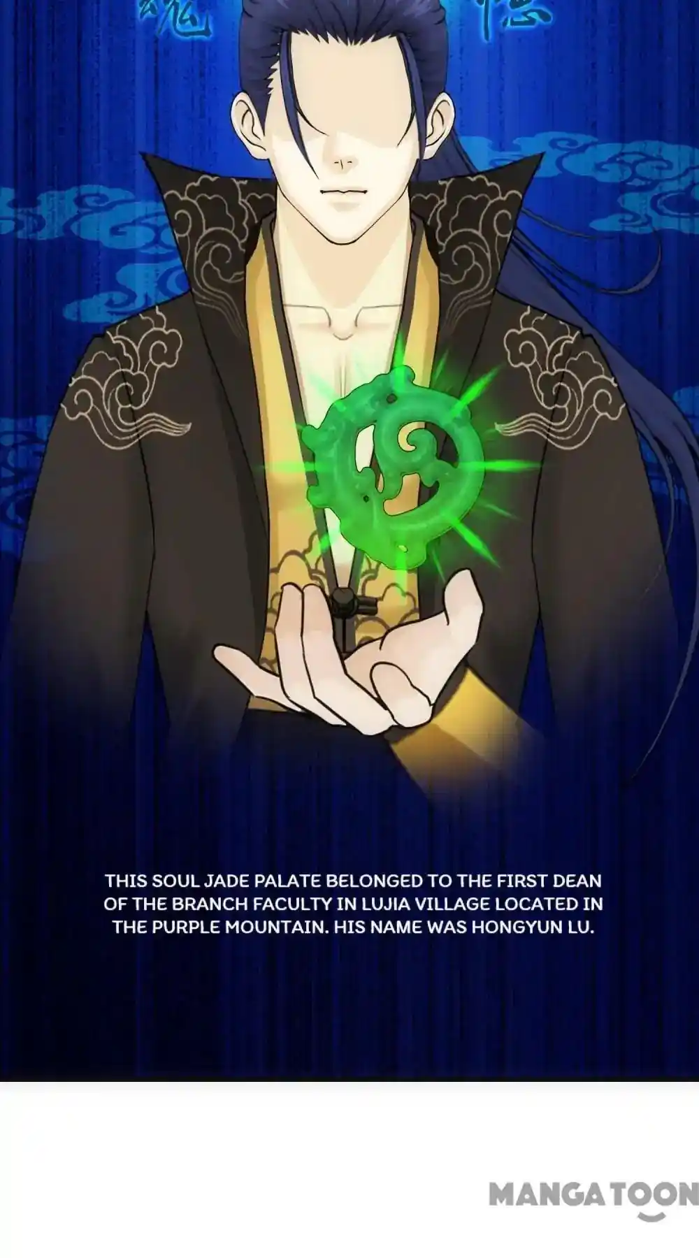 The Legend Of The demon God Chapter 83