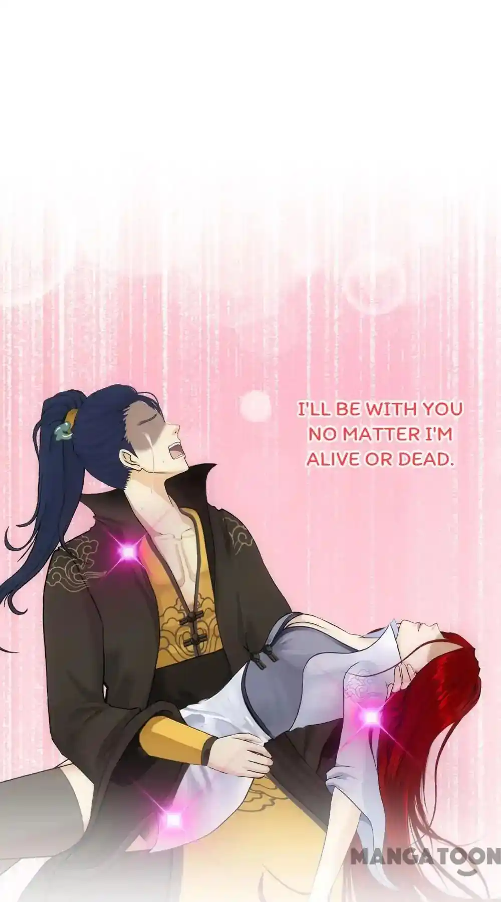 The Legend Of The demon God Chapter 83