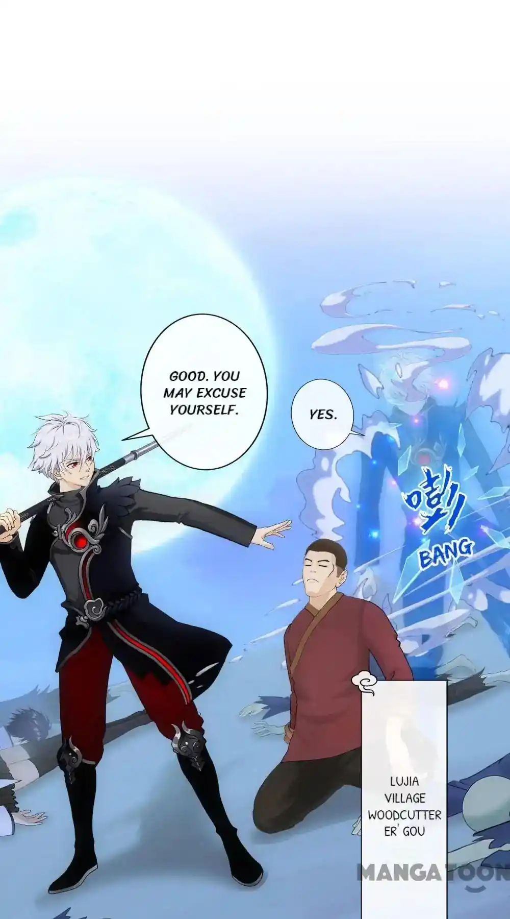 The Legend Of The demon God Chapter 83