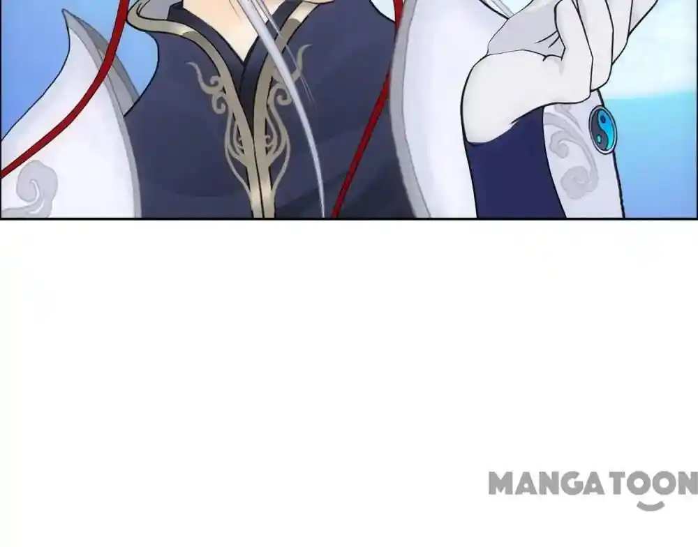 The Legend Of The demon God Chapter 86