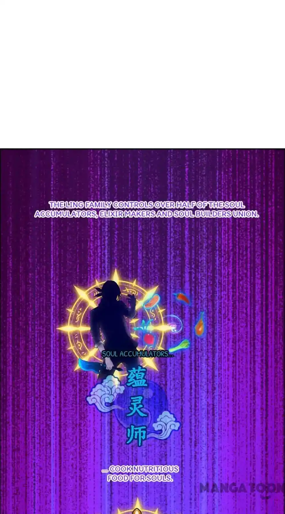 The Legend Of The demon God Chapter 86