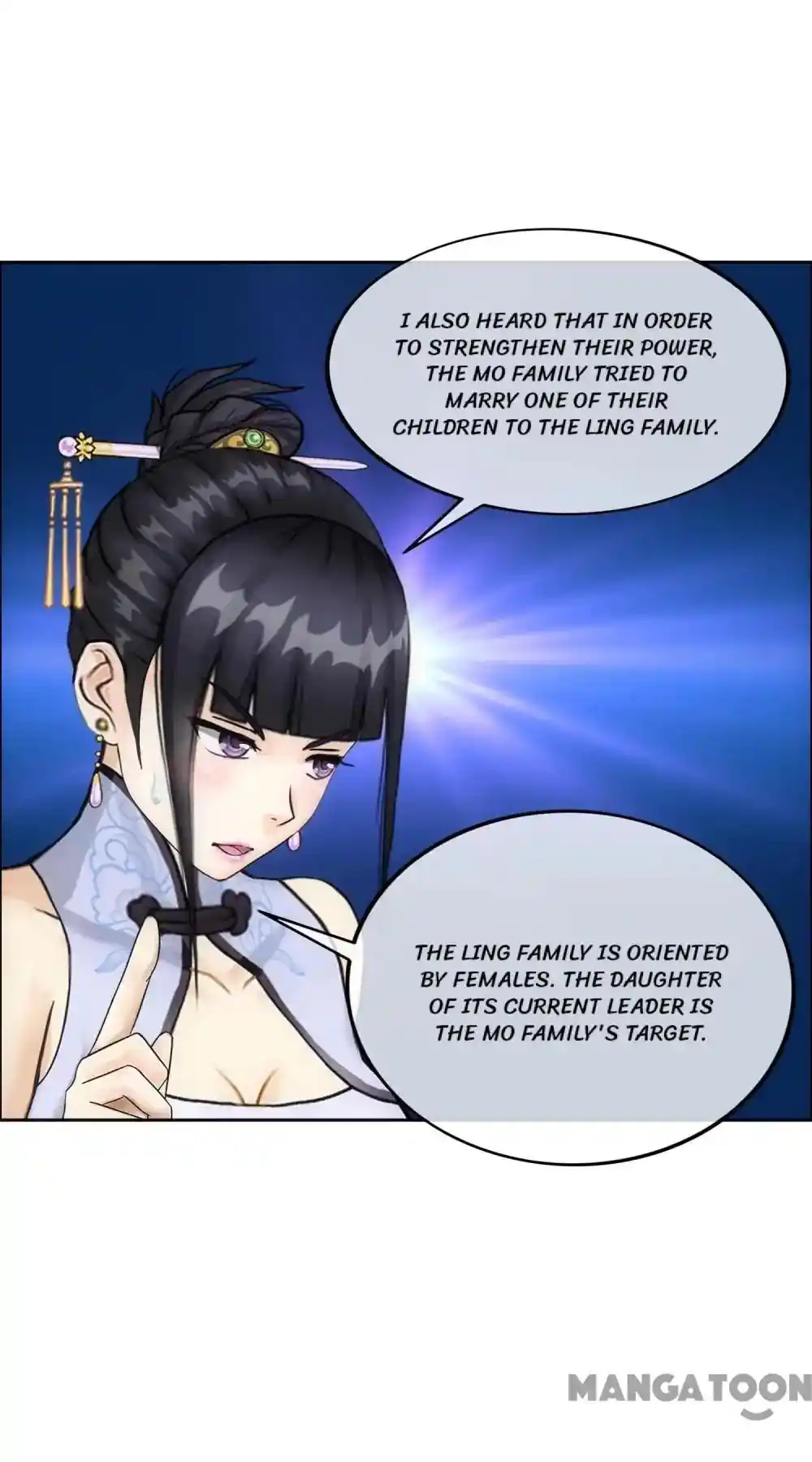 The Legend Of The demon God Chapter 86