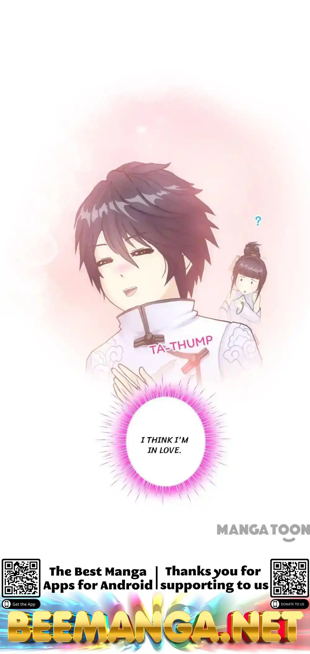 The Legend Of The demon God Chapter 86