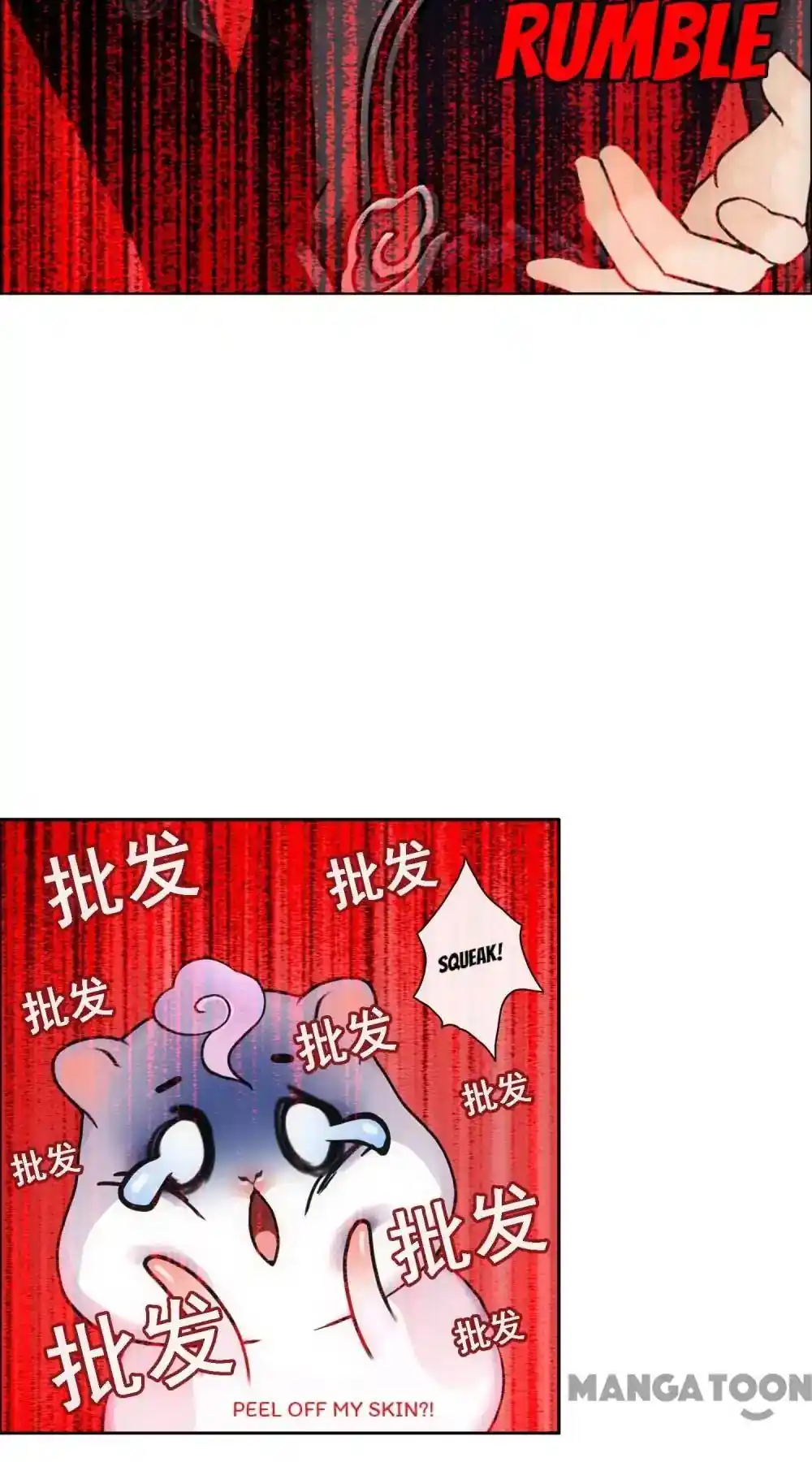 The Legend Of The demon God Chapter 90