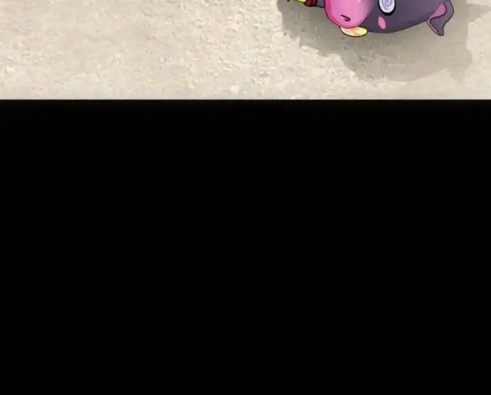 The Legend Of The demon God Chapter 91