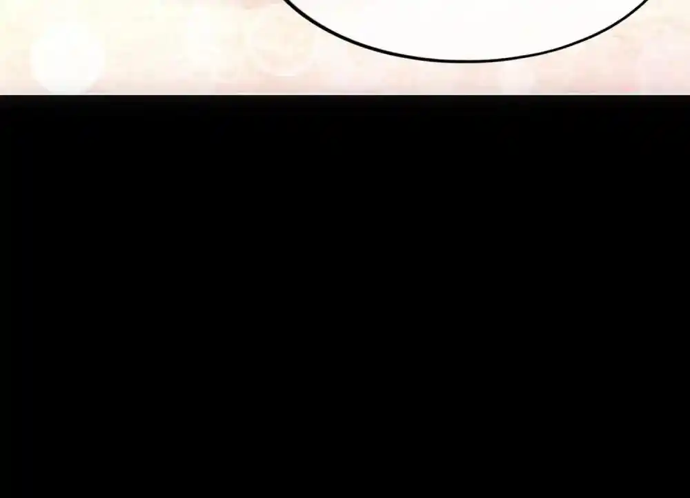 The Legend Of The demon God Chapter 91