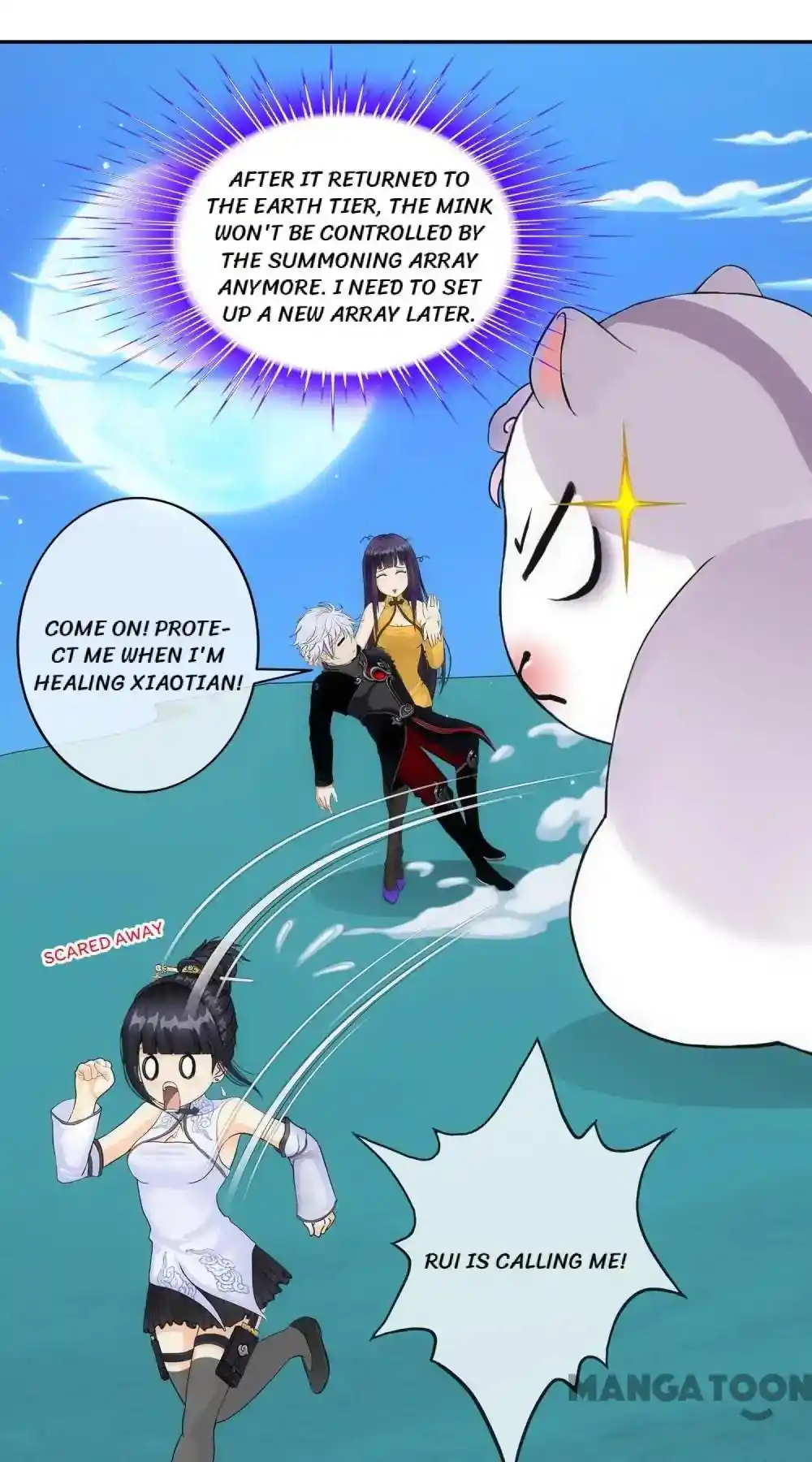 The Legend Of The demon God Chapter 92