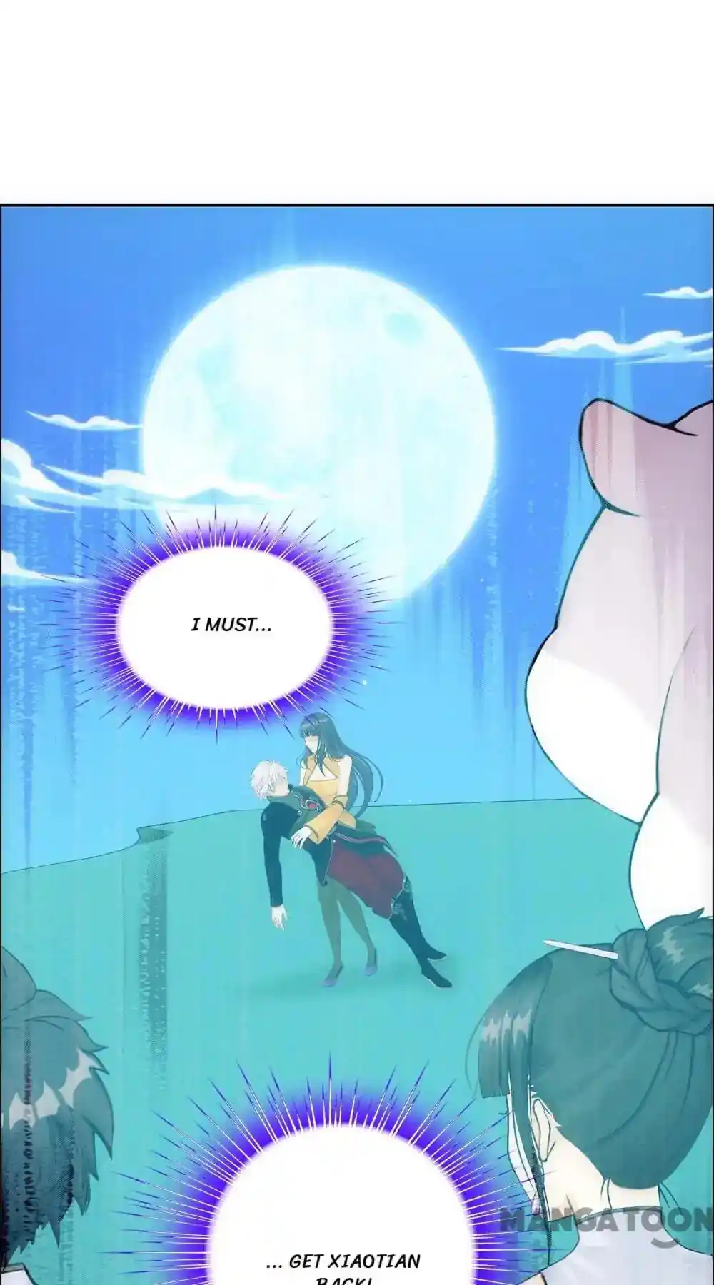 The Legend Of The demon God Chapter 92