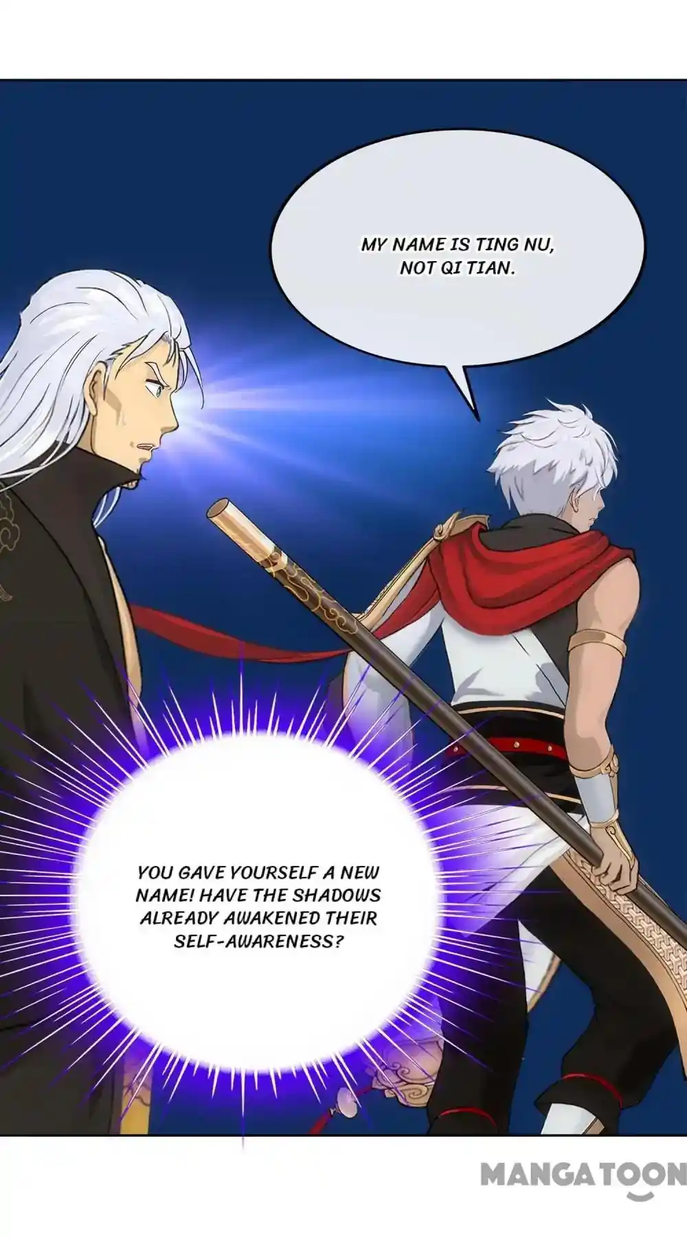 The Legend Of The demon God Chapter 93