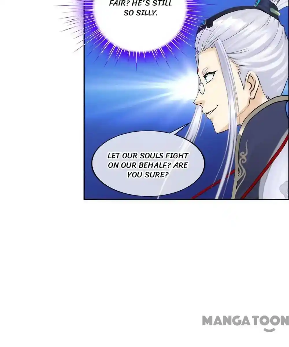 The Legend Of The demon God Chapter 94