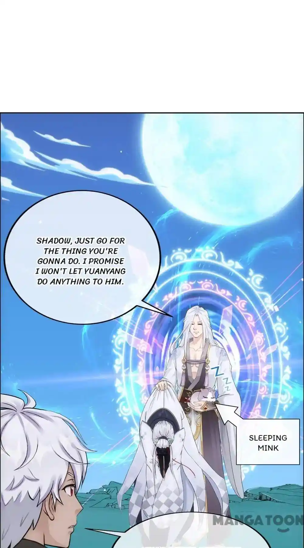 The Legend Of The demon God Chapter 95