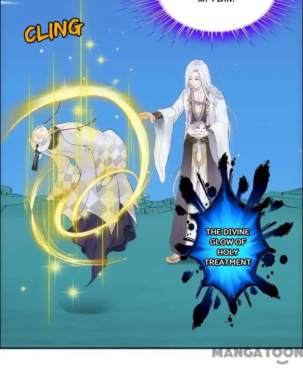 The Legend Of The demon God Chapter 95