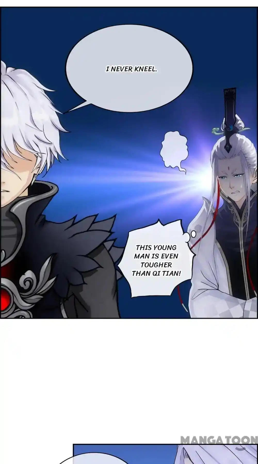 The Legend Of The demon God Chapter 96