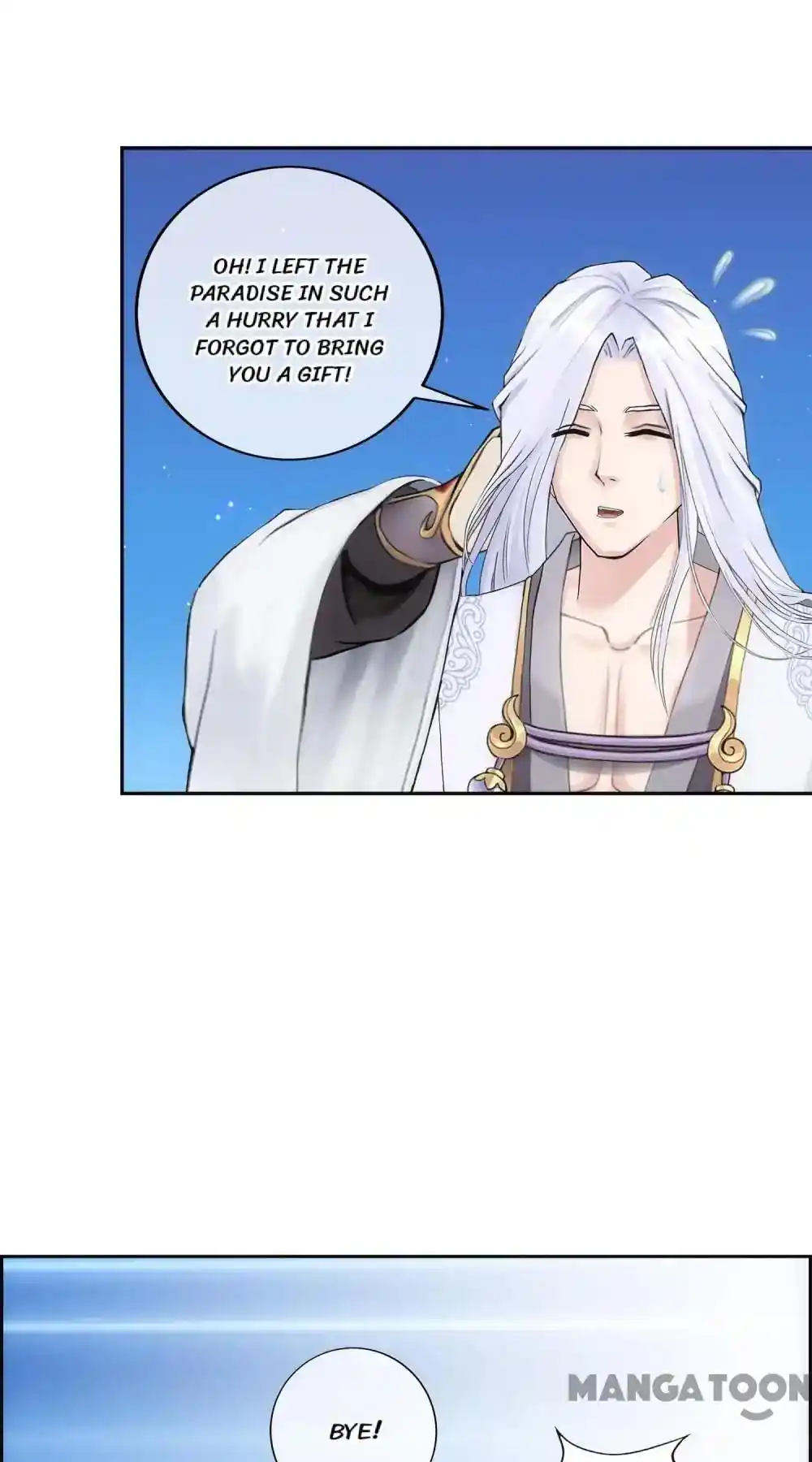 The Legend Of The demon God Chapter 96