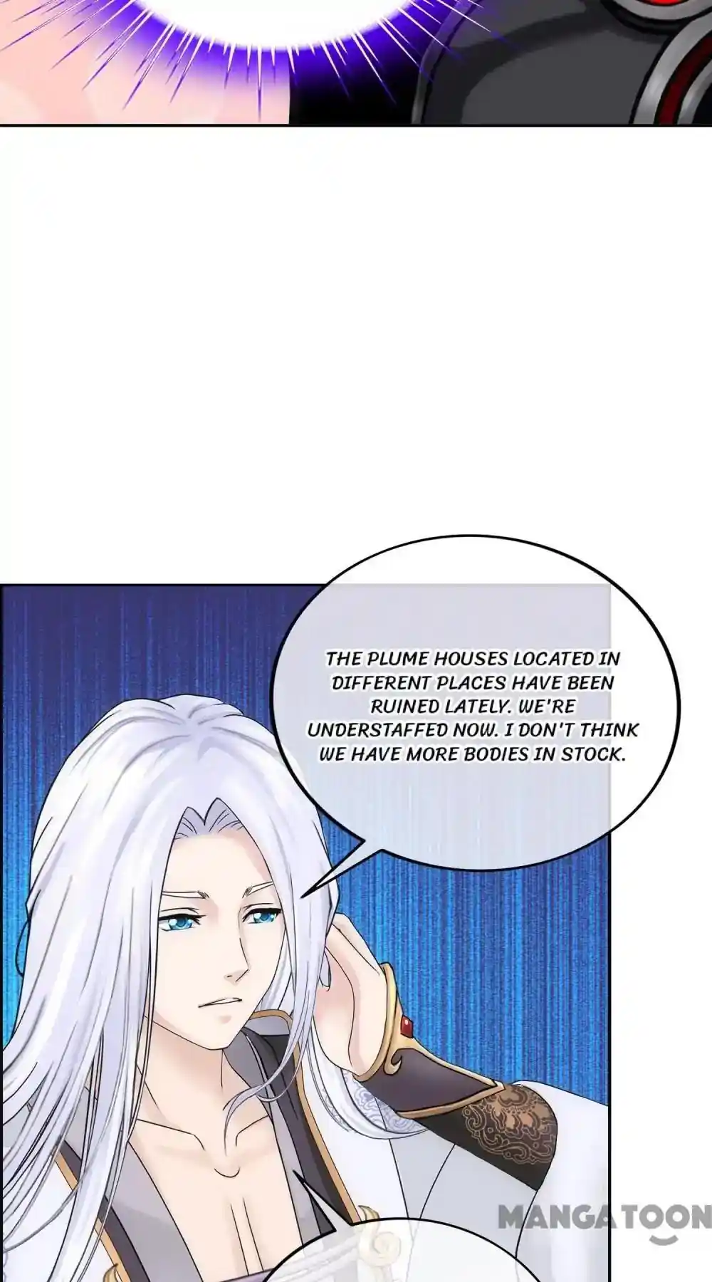 The Legend Of The demon God Chapter 96