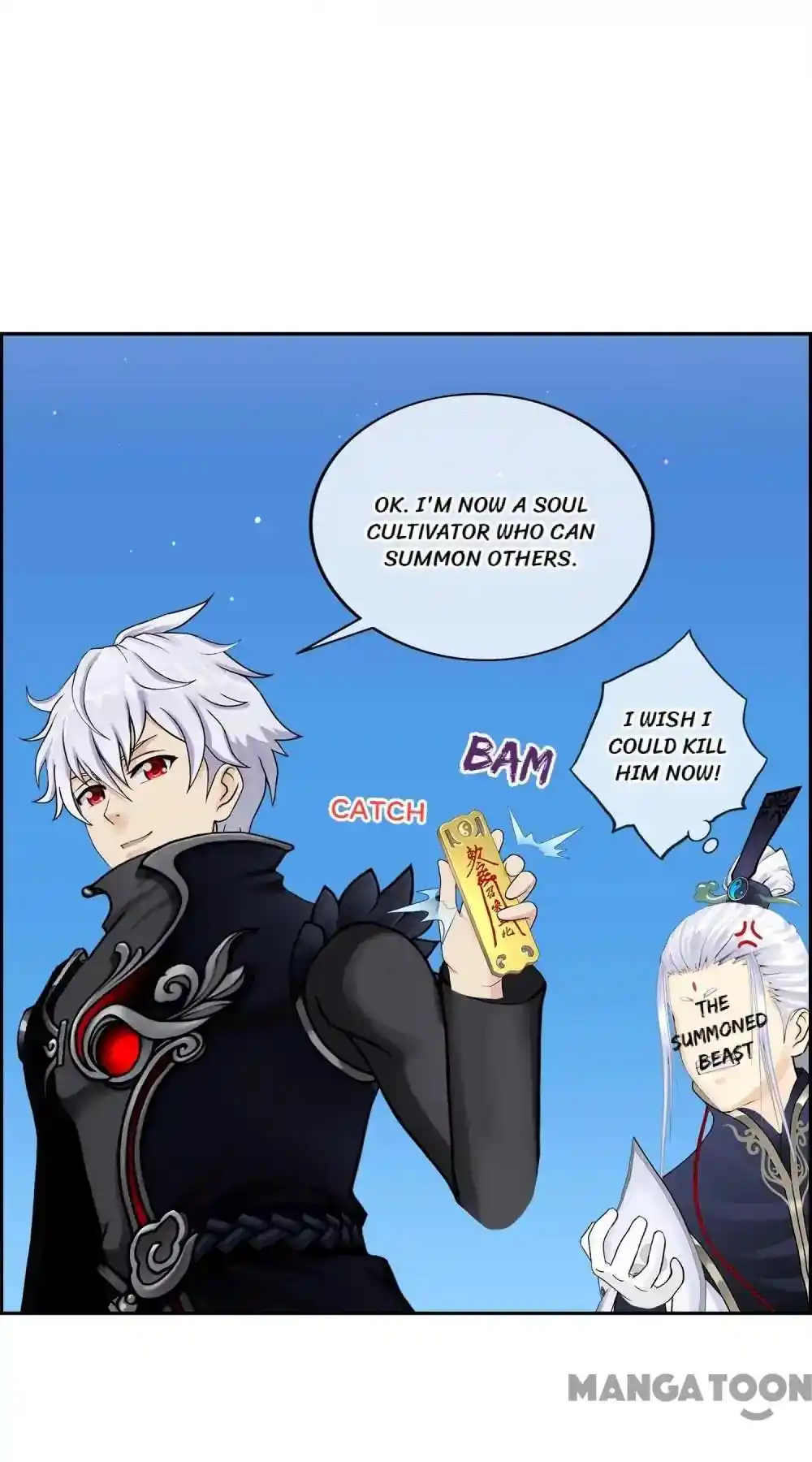 The Legend Of The demon God Chapter 96