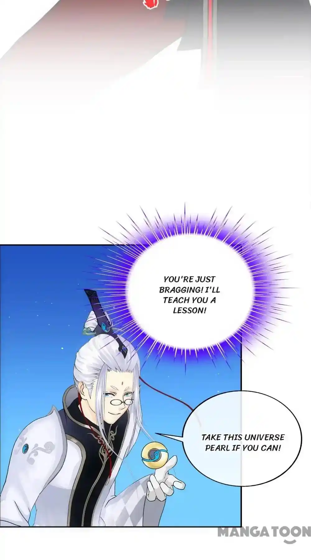 The Legend Of The demon God Chapter 96