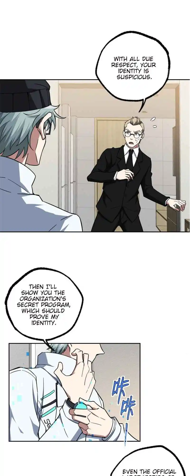 The Legendary Mechanic 122